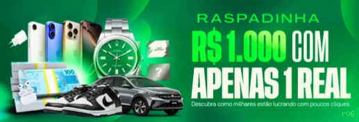 App r06