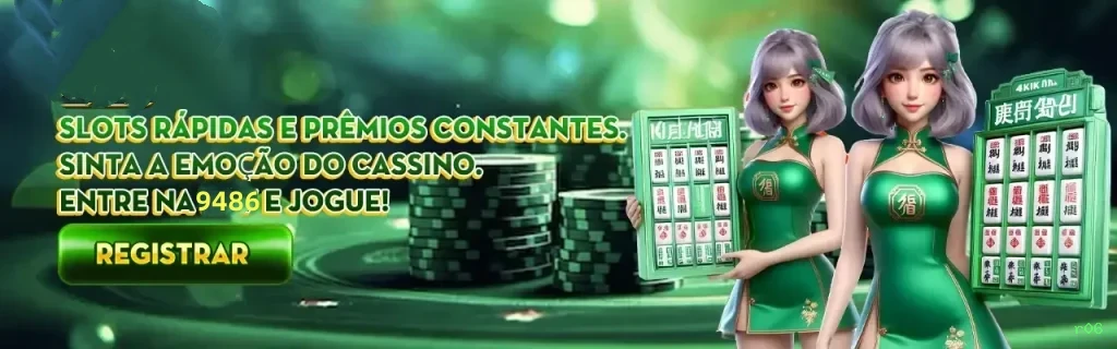 Login r06